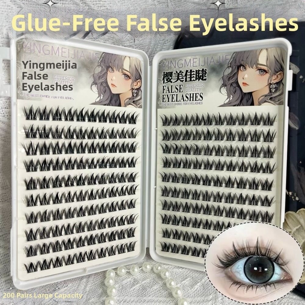 100/130/200 Cluster Bulu Mata  - Eyelash Extension No 11 ulasan dan harga